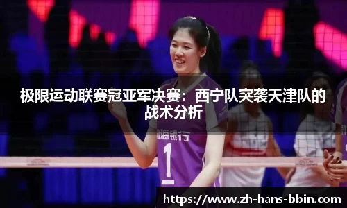 bb视讯官方网站