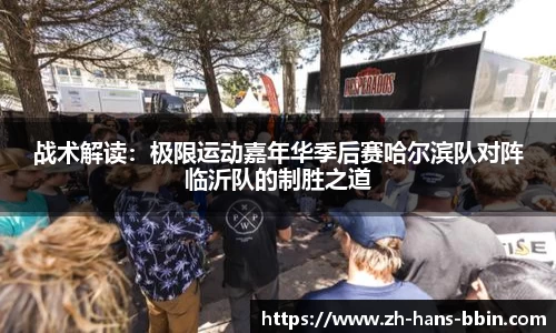 bb视讯官方网站