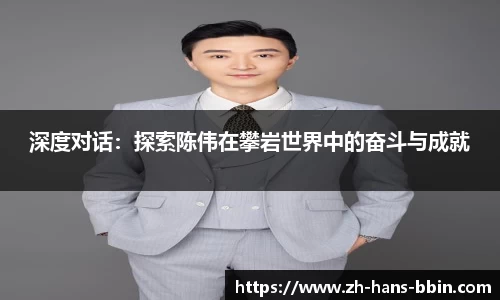 bb视讯官方网站