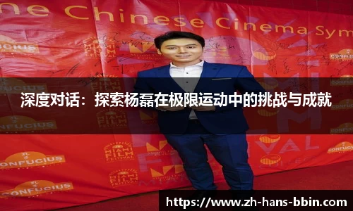 bb视讯官方网站